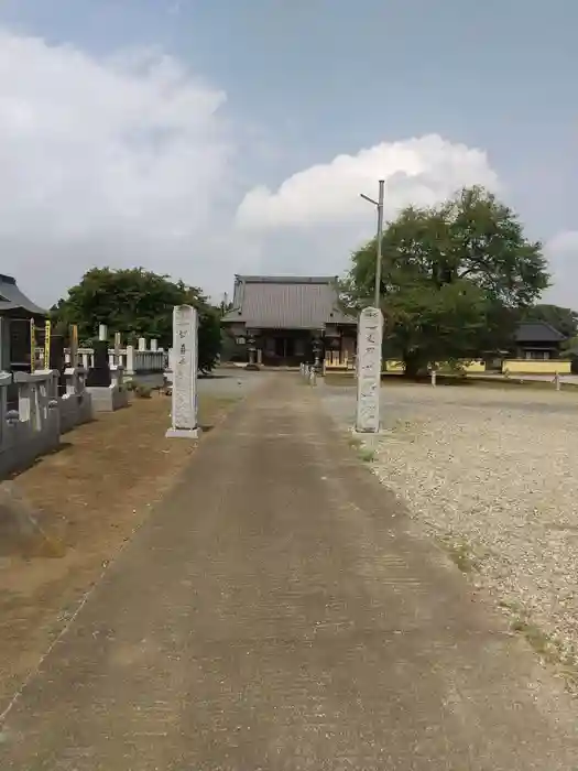 歓喜寺の建物その他