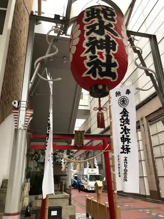 金蛇水神社(仙台一番町分霊社)のその他建物