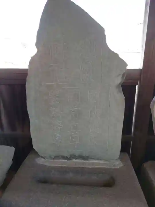 住吉神社(神奈川県)