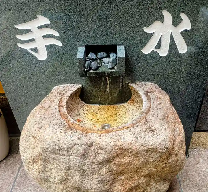 銀座三宅宮(東京都)