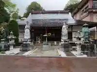 無量寺(神奈川県)