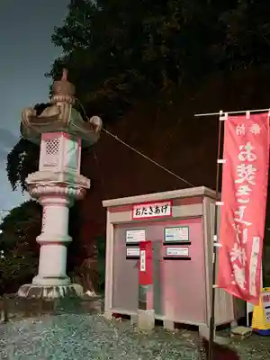 瀧不動尊のその他建物