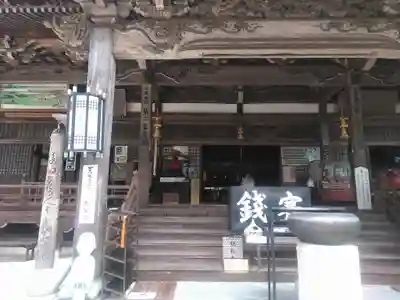 大聖院の本殿・本堂