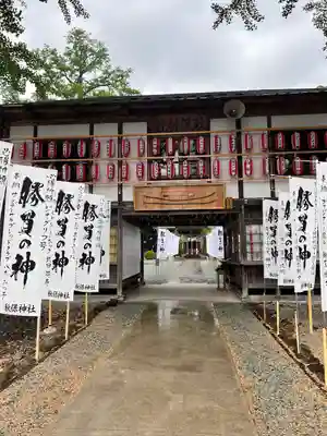 秋保神社(宮城県)