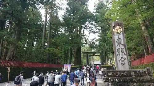 日光東照宮のその他建物