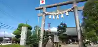 埴生神社の鳥居