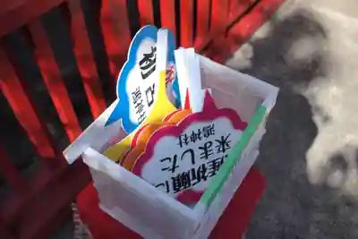 鴻神社の体験その他