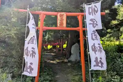 卯子酉神社の鳥居