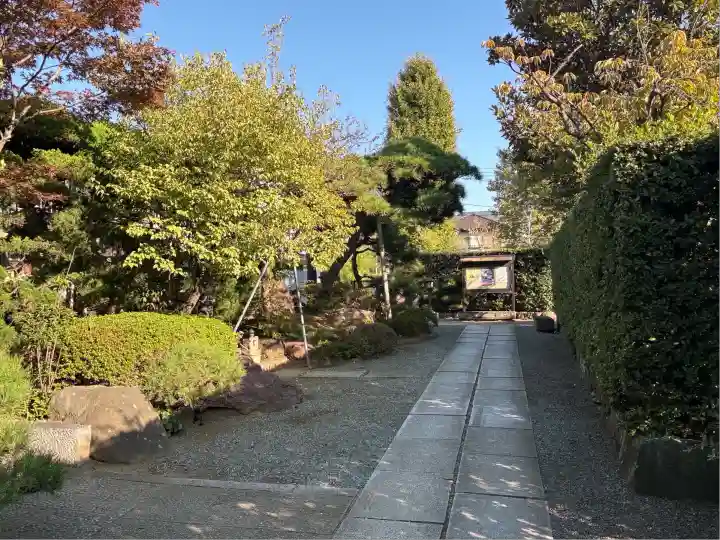 法養寺(東京都)