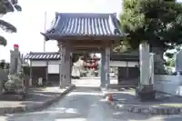 海禅寺の山門・神門