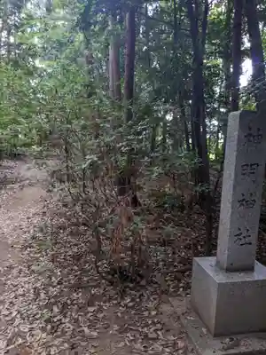 鷲宮神社のその他建物