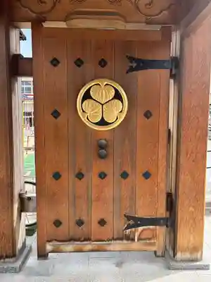 悟真寺(愛知県)