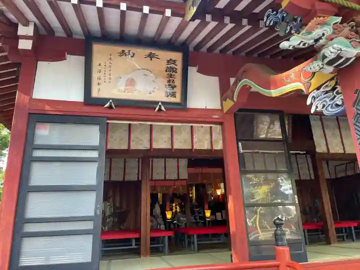 玉村八幡宮の{uncategorized: "未分類", other: "その他", undefined: "問題あり", building: "その他建物", grave: "お墓", sacred_gate: "鳥居", guardian: "狛犬", statue: "像", buddha: "仏像", history: "歴史", nature: "自然", garden: "庭園", animal: "動物", pagoda: "塔", temizu: "手水舎", mountain_gate: "山門・神門", sanctuary: "本殿・本堂", subordinate: "末社・摂社", art: "芸術", scenery: "景色", jizo: "地蔵", ema: "絵馬", goshuin: "御朱印", omikuji: "おみくじ", items: "授与品その他", amulet: "お守り", goshuincho: "御朱印帳", eats: "食事", festival: "お祭り", votive_dance: "神楽", shichigosan: "七五三参", wedding: "結婚式", experience: "体験その他", initially: "初詣", around: "周辺", anti_infection: "感染症対策"}