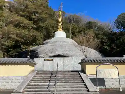 久安寺(大阪府)