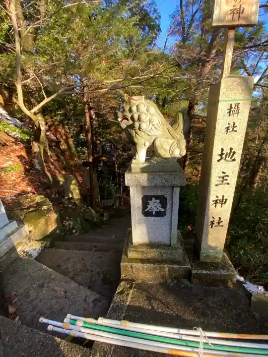 阿賀神社(滋賀県)