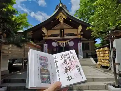 彌彦神社　(伊夜日子神社)の本殿・本堂