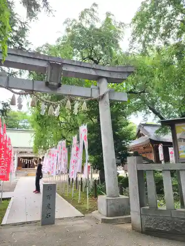 白岡八幡神社の御朱印