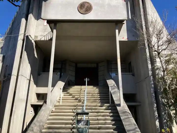 喜福寺(東京都)