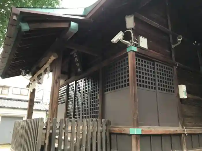 西早稲田天祖神社の本殿