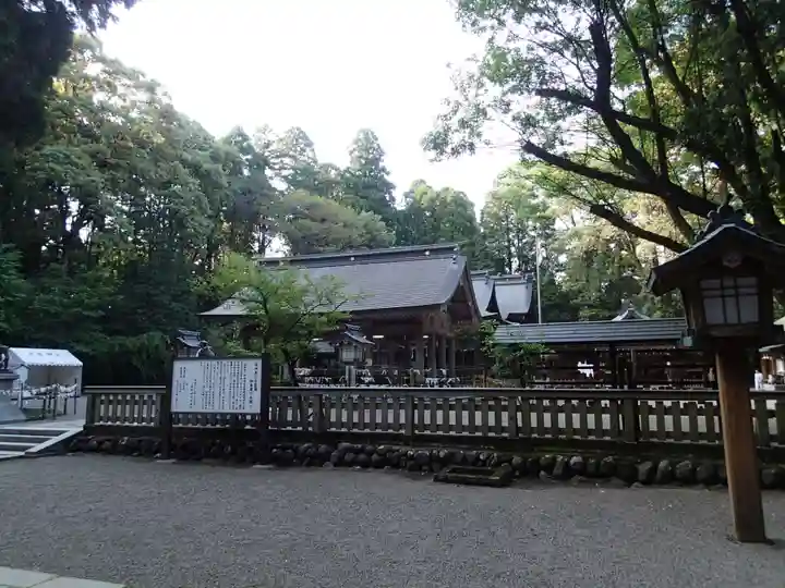 狭野神社のその他建物