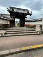慶伝寺の山門・神門