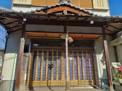 鬼法教総神苑(京都府)