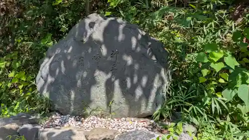 吉田神社(京都府)