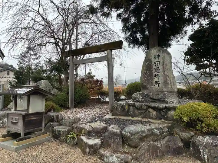 都美恵神社(三重県)