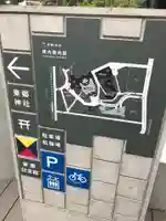 東郷神社のその他建物