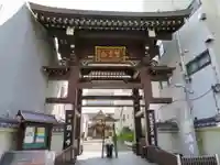 長國寺の山門・神門