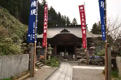 横峰寺(愛媛県)