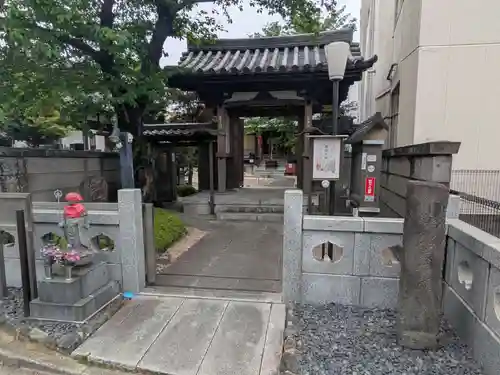 大満寺(東京都)