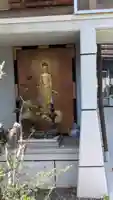 正林寺(滋賀県)
