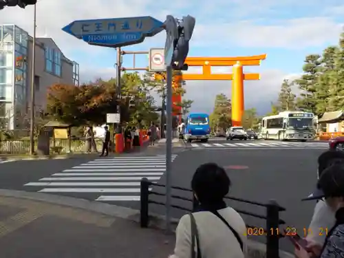 平安神宮の鳥居