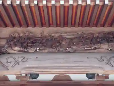 天応院(神奈川県)