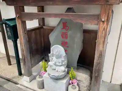 幸福寺(神奈川県)