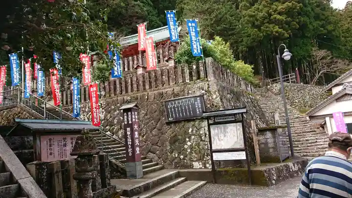 青岸渡寺のその他建物