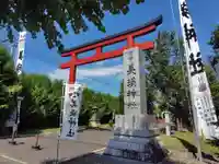 美瑛神社のお祭り