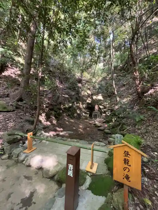 星田妙見宮(大阪府)