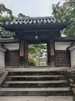 蓮華寺(京都府)