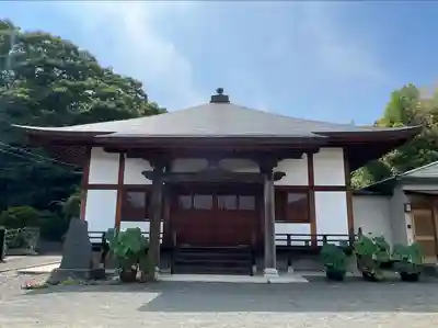 楊谷寺(神奈川県)