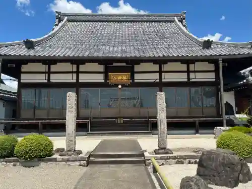 祐泉寺(岐阜県)