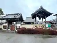 正崇寺の山門・神門