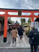 東丸神社(京都府)