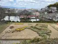 安倍文殊院 (奈良県)