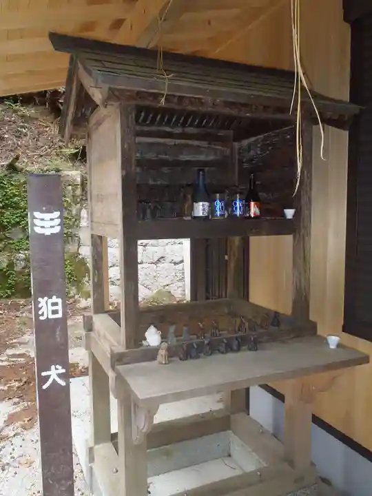 中山神社(岐阜県)