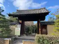 大光院(京都府)