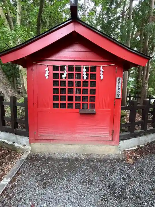 上杉神社(山形県)