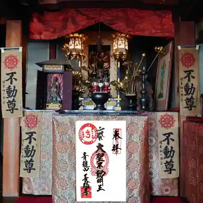 長福寺の本殿・本堂