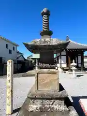 覚性院(栃木県)